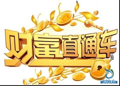 第四屆T6系列活動·世界工廠財富直通車啟動，賦能美容化妝品產(chǎn)業(yè)新未來