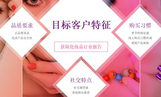 跨界融合新篇章 2019年化妝品行業(yè)新零售IT商業(yè)解決方案在家用電器銷售領(lǐng)域的啟示與應(yīng)用